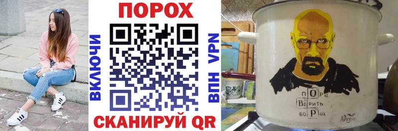 купить  сайты  мега зеркало  Amphetamine 98%  Кстово 