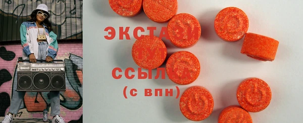 кокаин перу Богородицк