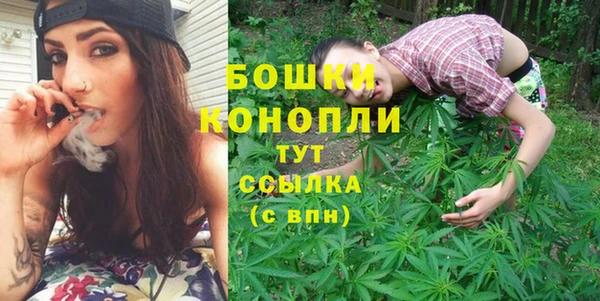 кокаин перу Богородицк