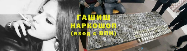 прущий лед Богданович