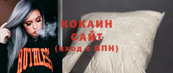 круглые Покачи