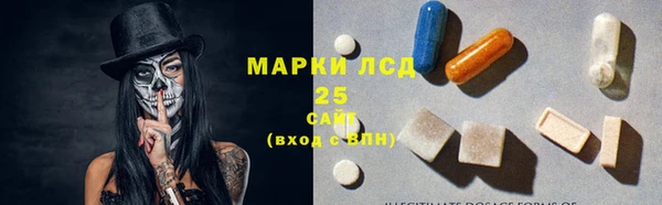 не бодяженный Богородск