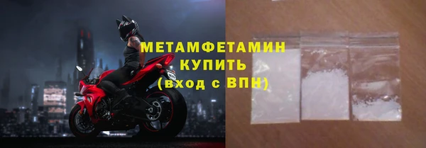 прущий лед Богданович