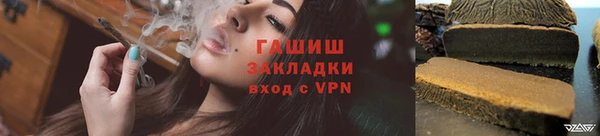 MESCALINE Переславль-Залесский