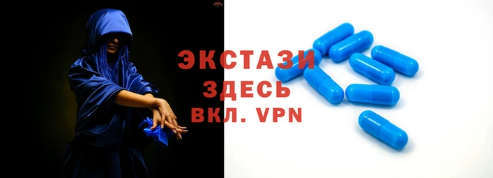 не бодяженный Богородск