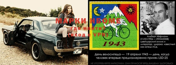 мефедрон VHQ Покров