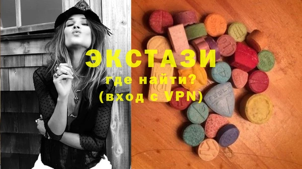 кокаин VHQ Белоозёрский