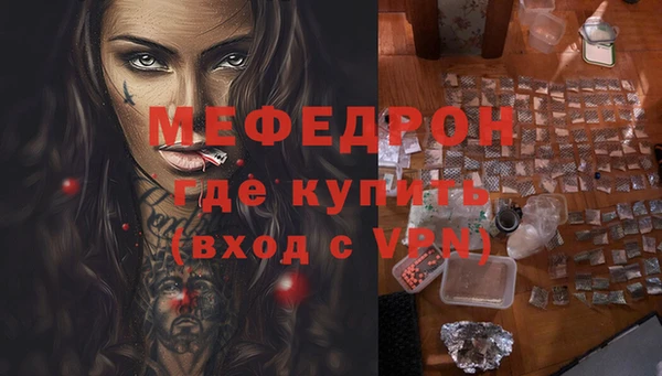 кокаин VHQ Белоозёрский