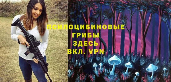 кокаин VHQ Белоозёрский