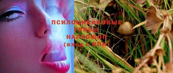 MDMA Premium VHQ Пересвет