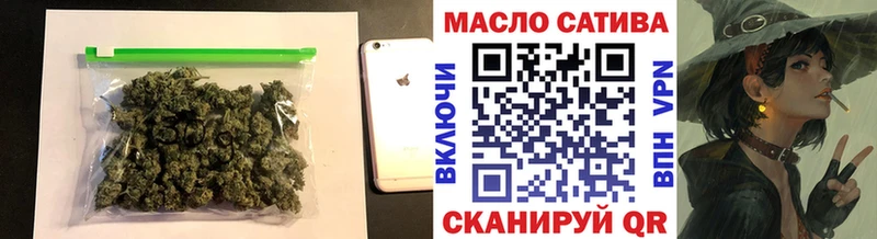 shop состав  Кстово  ТГК THC oil  ОМГ ОМГ зеркало 