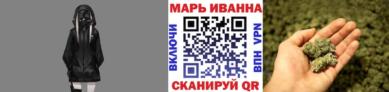 Марихуана марихуана  Кстово 